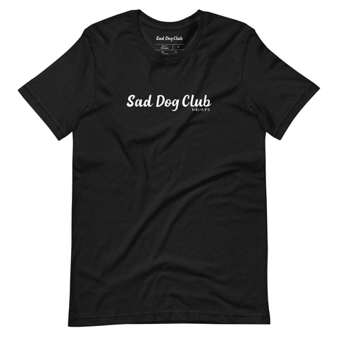 SDC Club Tee